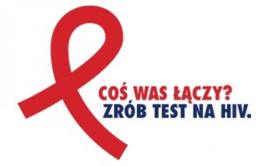 logo HIV